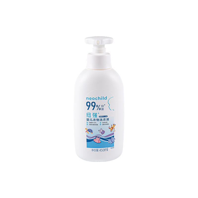 Bình PE kháng hóa chất 450ml