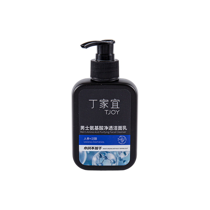 Chai PE sữa rửa mặt 150ml