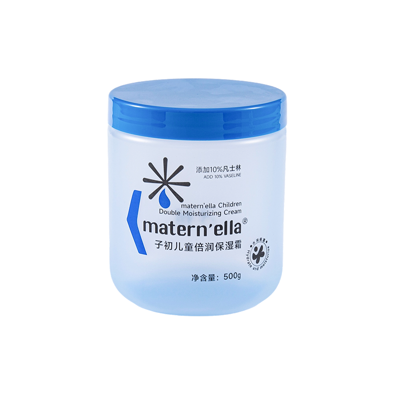 Chai chăm sóc cơ thể PP 500ml